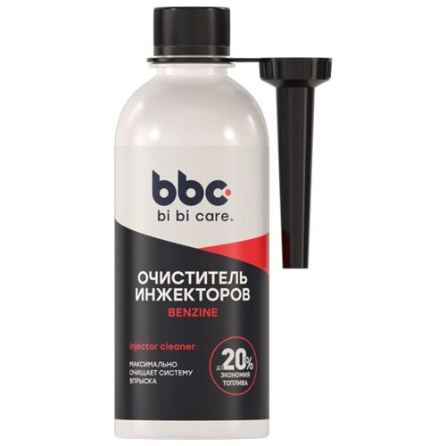 LAVR Очиститель инжекторов BIBICARE 4501