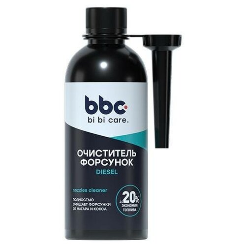 LAVR Очиститель форсунок DIESEL BiBiCare 280 мл 4502