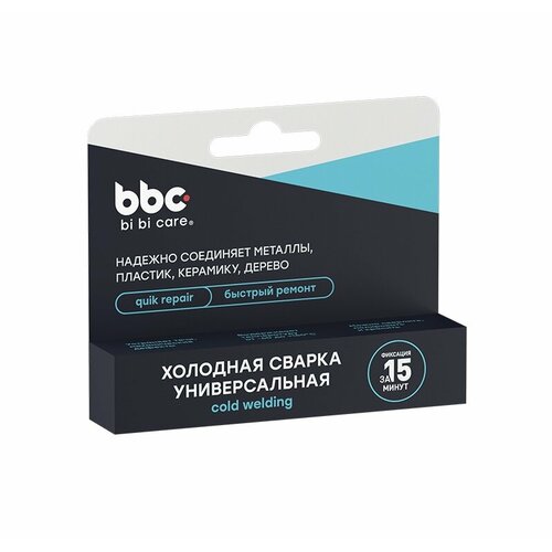 BIBICARE 1751 Сварка холодная BIBICARE "Универсальная" 58г