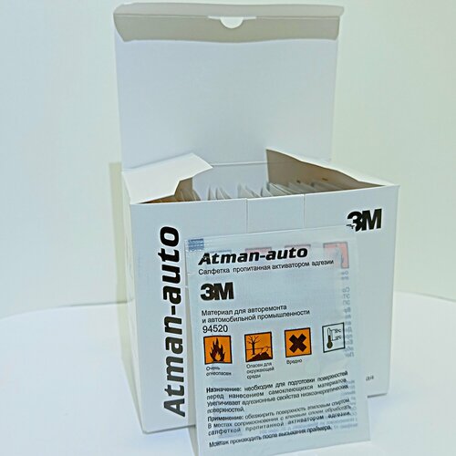 Активатор адгезии салфетка 25шт 3M