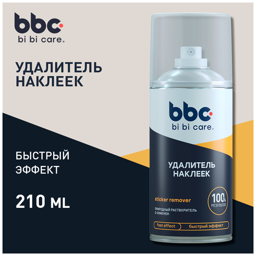 Удалитель наклеек bi bi care, 210 мл / 4404