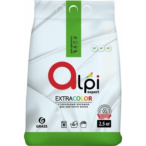 Стиральный порошок GRASS ALPI Expert для цветного белья, 2.5 кг