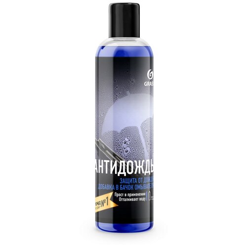 Средство Для Стекол "Антидождь" В Бачок Омывателя 250 Мм GraSS арт. 800440