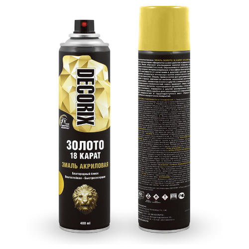 Decorix Аэрозольная эмаль Золото 18 карат акриловая глянцевая 400 мл 0149-88 DX .