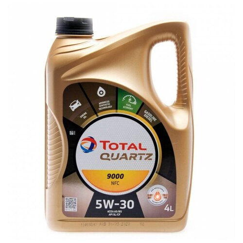 Масло моторное 5W30 TOTAL QUARTZ 9000 FUTURE NFC синтетика (4л.)