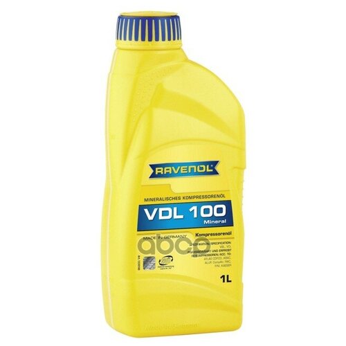 Масло Компрессорное Ravenol Vdl 100 1 Л 4014835736115 Ravenol арт. 4014835736115
