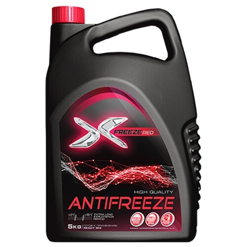 Антифриз X-Freeze Red канистра 1кг