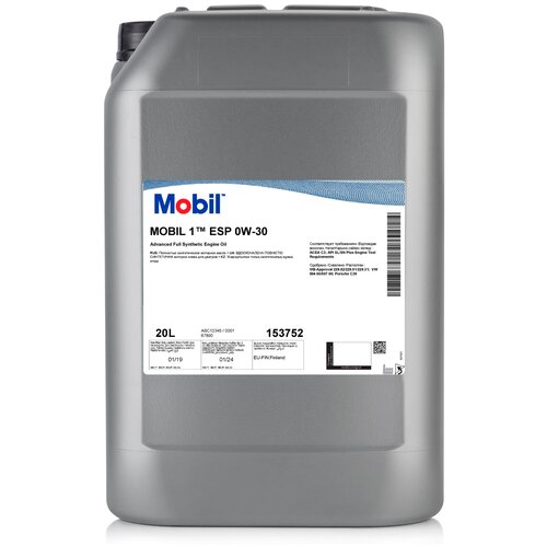 Mobil 1 ESP 0W30, 1L (масло моторное)