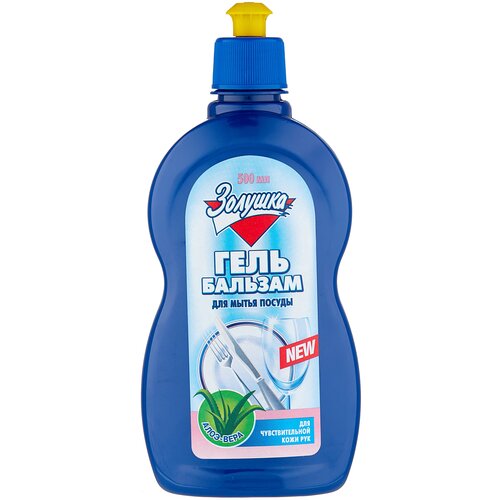 Средство для мытья посуды Золушка Алоэ вера 500 мл 520332