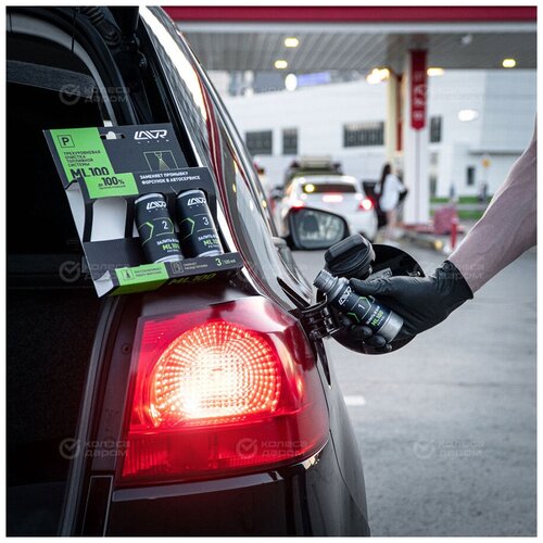 Автохимия Lavr Трехуровневая очистка топливной системы Lavr ML100 3*120мл