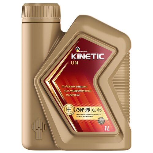 Масло Трансмиссионное Rosneft Kinetic Un 75w90 Синтетическое 4 Л 40817242 Rosneft арт. 40817242