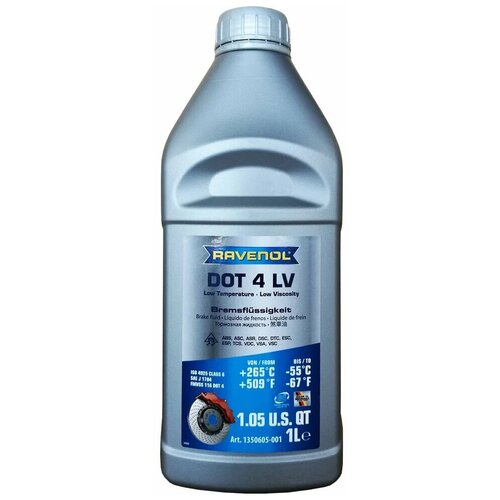 Жидкость Тормозная Ravenol Lv Dot4 1 Л 4014835862326 Ravenol арт. 4014835862326