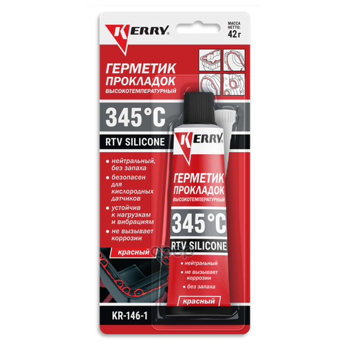 Герметик Прокладок Высокотемпературный Нейтральный Красный 42г Noname арт. KR1461