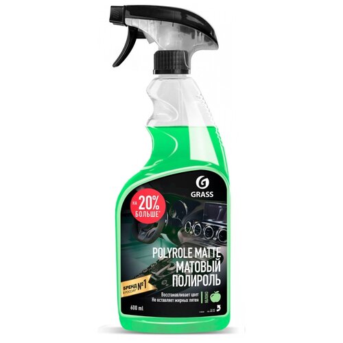 Полироль-Очиститель Пластика Матовый Polyrole Matte Яблоко (Флакон 600 Мл) GraSS арт. 110426