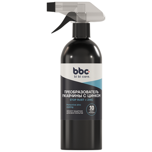 Преобразователь Ржавчины BiBiCare арт. 4022
