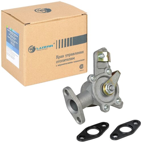 Кран отопителя 2101-2107 LUZAR