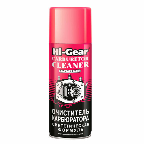 Очиститель карбюратора (синтетическая формула, аэрозоль) HG3116R