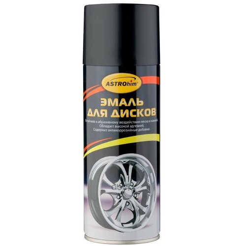 Ас-602_Эмаль Для Дисков! Черная 520Мл Аэрозоль ASTROHIM арт. АС-602