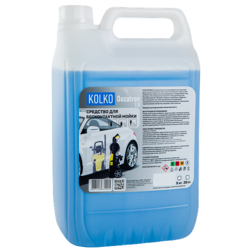 Автошампунь KOLKO Dozatron 2.0 для бесконтактной мойки концентрат (5кг)