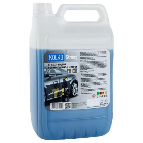 Автошампунь KOLKO Strong для бесконтактной мойки концентрат (5кг)