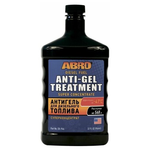 Антигель Abro для дизтоплива 946 мл 1 : 550, GT-409 (1 шт.)