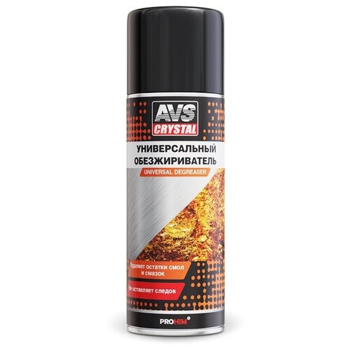 AVS Универсальный обезжириватель (аэрозоль) 520 мл. AVS AVK-040