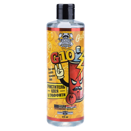 G10 Очиститель клея и граффити LERATON, 473мл