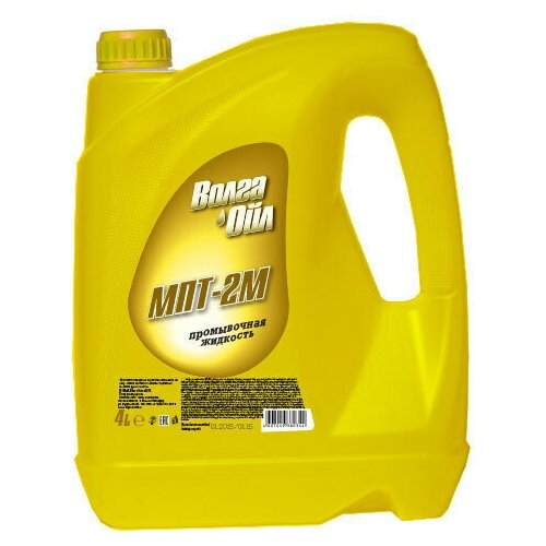 Масло промывочное МПТ-2М Волга Ойл 4 л, 800902 (1 шт.)