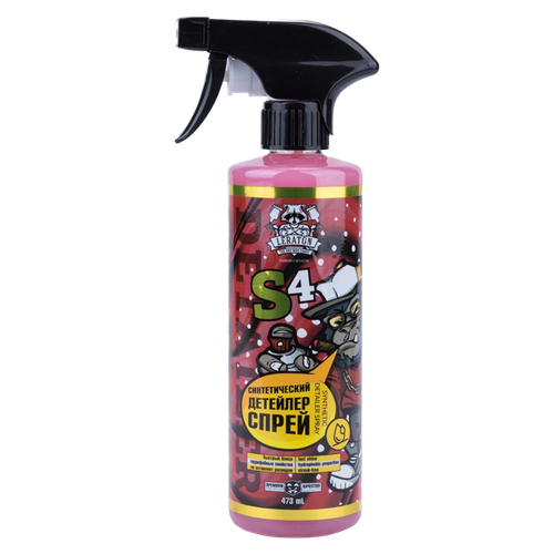 S4 Синтетический детейлер-спрей, 473мл