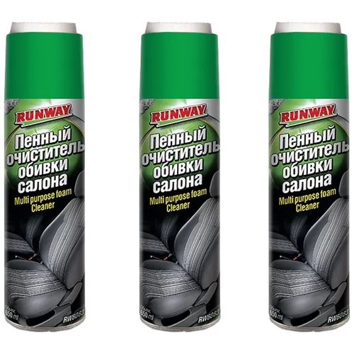 Runway Очиститель пенный для обивки салона автомобиля 3 шт по 650 мл RW6083