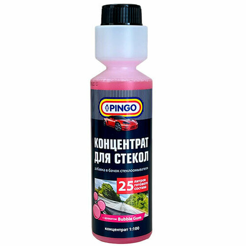 Моющий концентрат для стеклоочистителей | 1:100 | с дозатором | bubble gum | 250 мл | Pingo