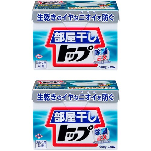 Lion "Сушка в помещении" Антибактериальный стиральный порошок с цветочным ароматом, 900 гр. 2 шт