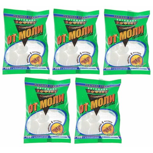 Антимоль-эффект таблетки для защиты от моли шерсти, меха, войлочных и фетровых изделий - 5шт
