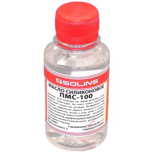 Масло силиконовое ПМС-100 флакон 20 мл