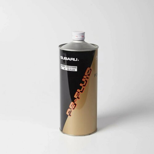 Жидкость для гидроусилителя руля Subaru