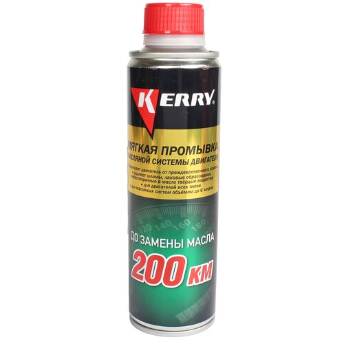 Промывка KERRY KR-392 масляной системы двигателя 270мл
