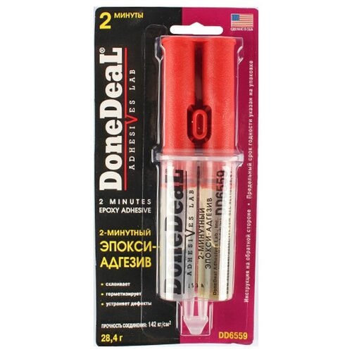 Клей DONEDEAL эпоксидный 2 мин прозрачный 28.4г