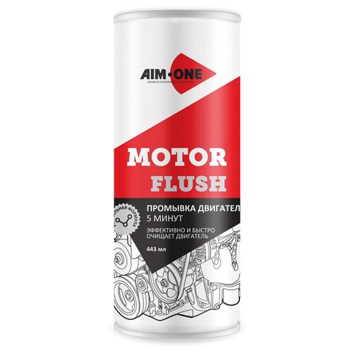 Промывка AIM-ONE двигателя 5-минутная 443мл