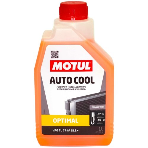 Антифриз Motul AUTO COOL OPTIMAL G12+ готовый -37C оранжевый 5 л 111200