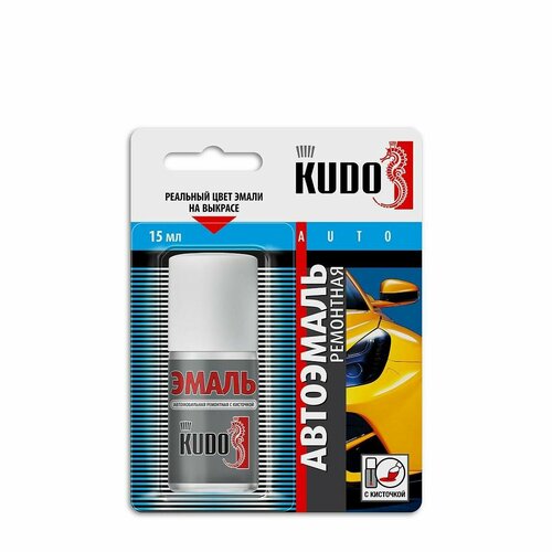 Краска-кисточка (265) Пума (15мл) металлик "KUDO"