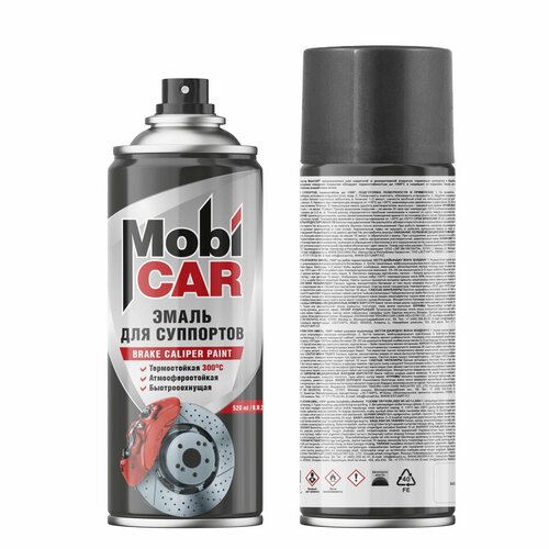 Краска-спрей для суппортов черная (520мл) аэрозоль 300C "MobiCAR"