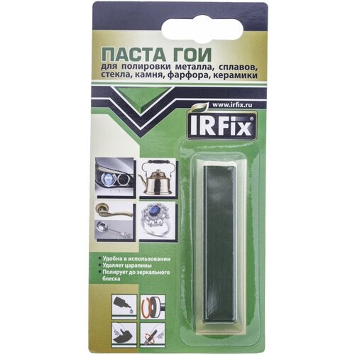 Шпатлевка паста реставрационная ГОИ для заполнения и выравнивания больших и средних сколов, отверстий