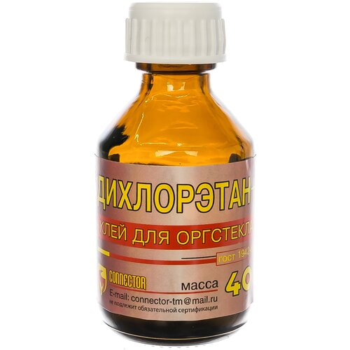 Дихлорэтан клей для пластмассы Connector DIX-40