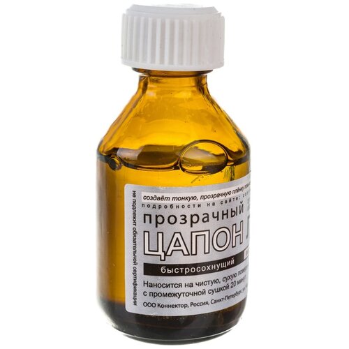 Connector Цапон лак прозрачный 30 мл. TSAP-NO-30