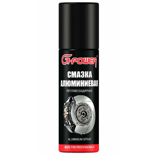 Алюминиевая смазка G-power GP-513, 90мл
