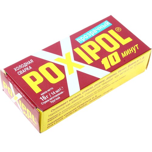 Холодная сварка Poxipol, двухкомпонентный, прозрачный, 14 мл, 21 грамм