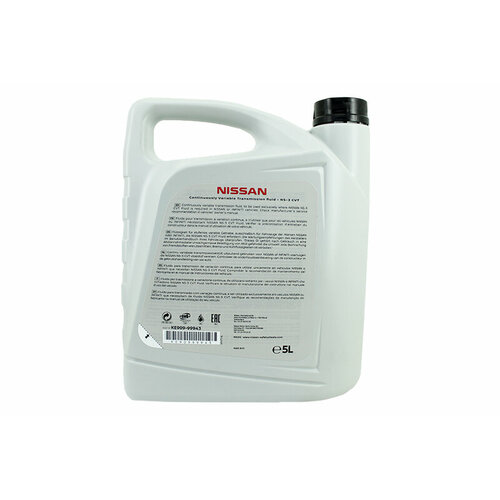 Масло трансмиссионное АКПП NISSAN 5л NS-3 вариатор