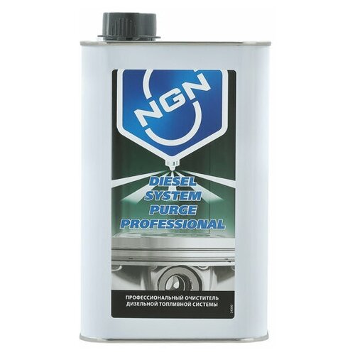 Очиститель дизельной топливной системы NGN 1 л.