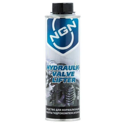 Присадка для восстановления оптимальной работы гидрокомпенсаторов NGN 300мл.