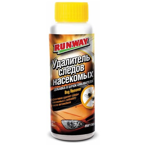 Удалитель следов насекомых - добавка в бачок омывателя 150мл RUNWAY